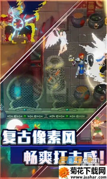 ս�������ƽ������v2.16.2 �ٷ�����