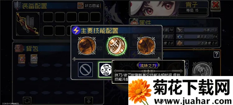 ս�������ƽ������