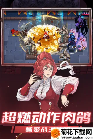 ս�������ƽ������v2.16.2 �ٷ�����