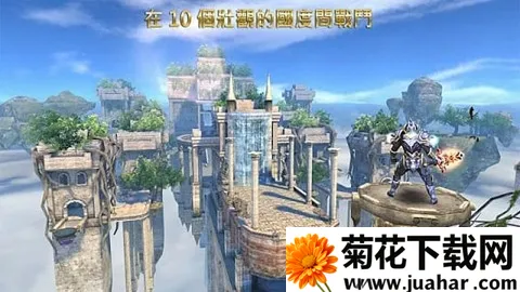 ��Ұ֮Ѫ��׿������v1.1.3 �ٷ�����