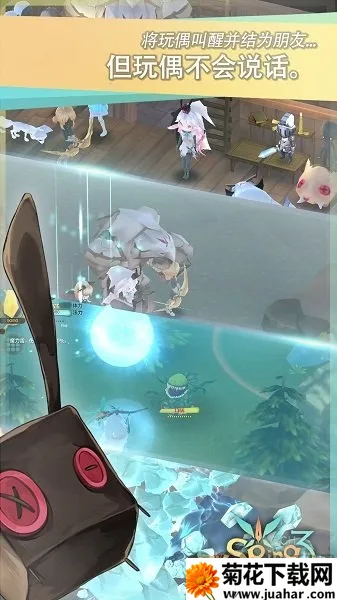 ħŮ֮Ȫ3����MOD�˵�v1.33 ��׿��