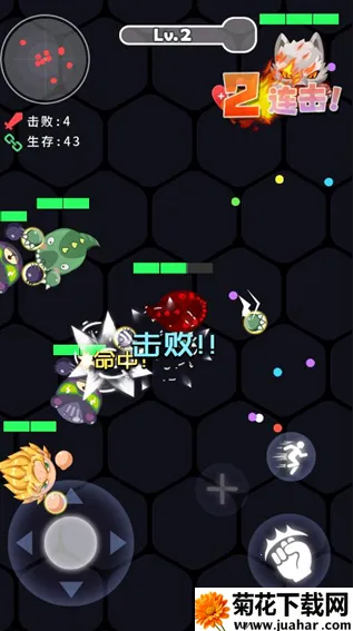 拳来拳往横屏版 拳来拳往横屏版