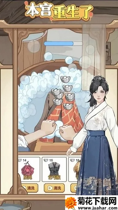 ��������������GM�˵�����v1.0.25 ��Ѱ�