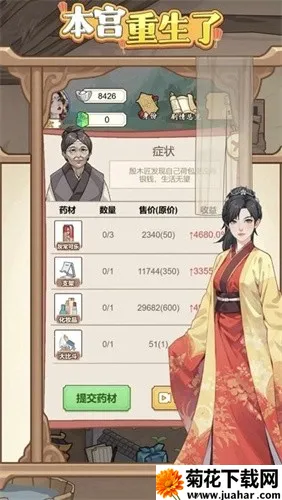 ��������������GM�˵�����v1.0.25 ��Ѱ�