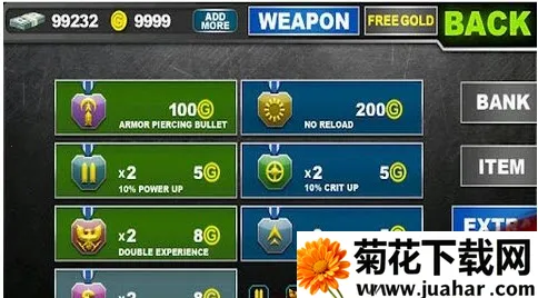 ��ʬǰ��3d���޽����ʯ��v1.11.113 ��׿��