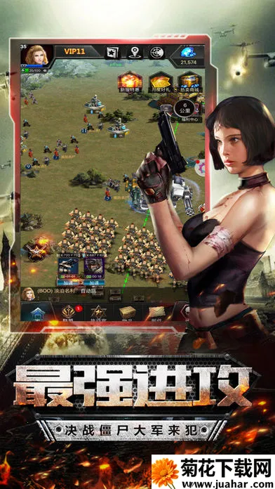 僵尸前线3d无限金币钻石版 僵尸前线3d无限金币钻石版