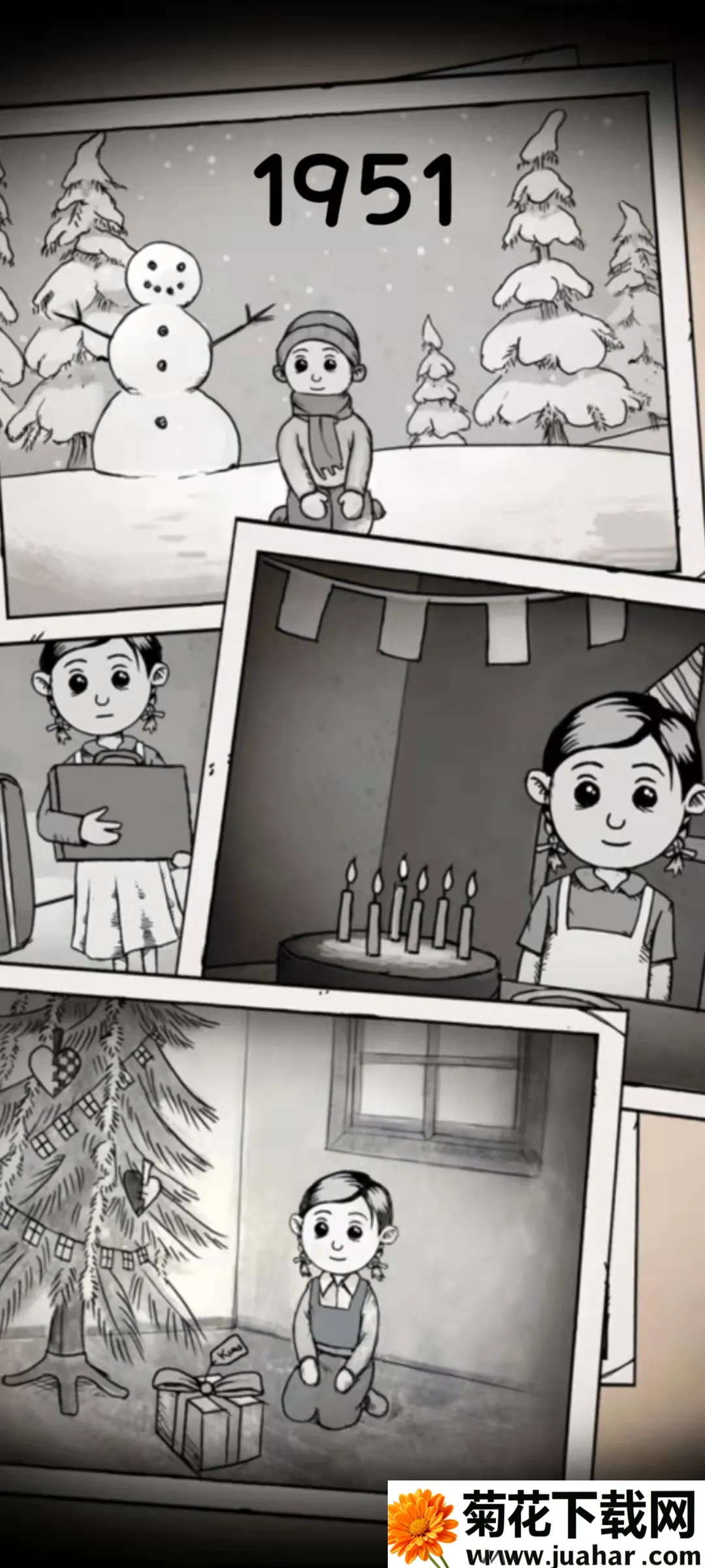 �ҵĺ�������֮Ȫ�ٷ�����v2.0.110 �ֻ���