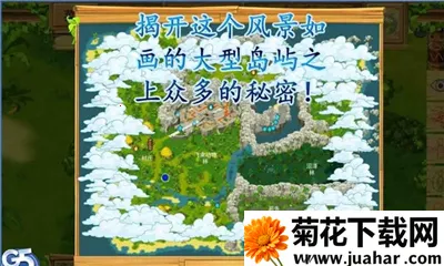 �µ�����2��׿v1.2 �ٷ�����