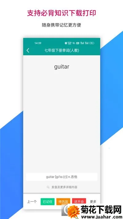 ���䱦appv1.0.260 �ٷ�����