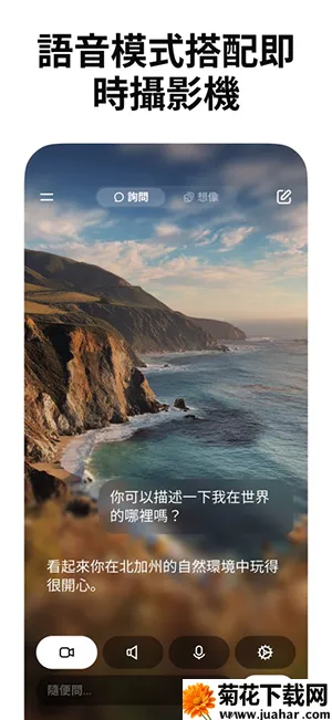 Grokж��v1.3.3 �ٷ�����