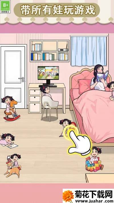 ���ɴ��޴���ս2026���ذ�װv1.0.4 ��Ѱ�