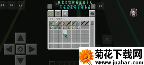 我的世界鬼神之域2026官方正版 我的世界鬼神之域2026官方正版