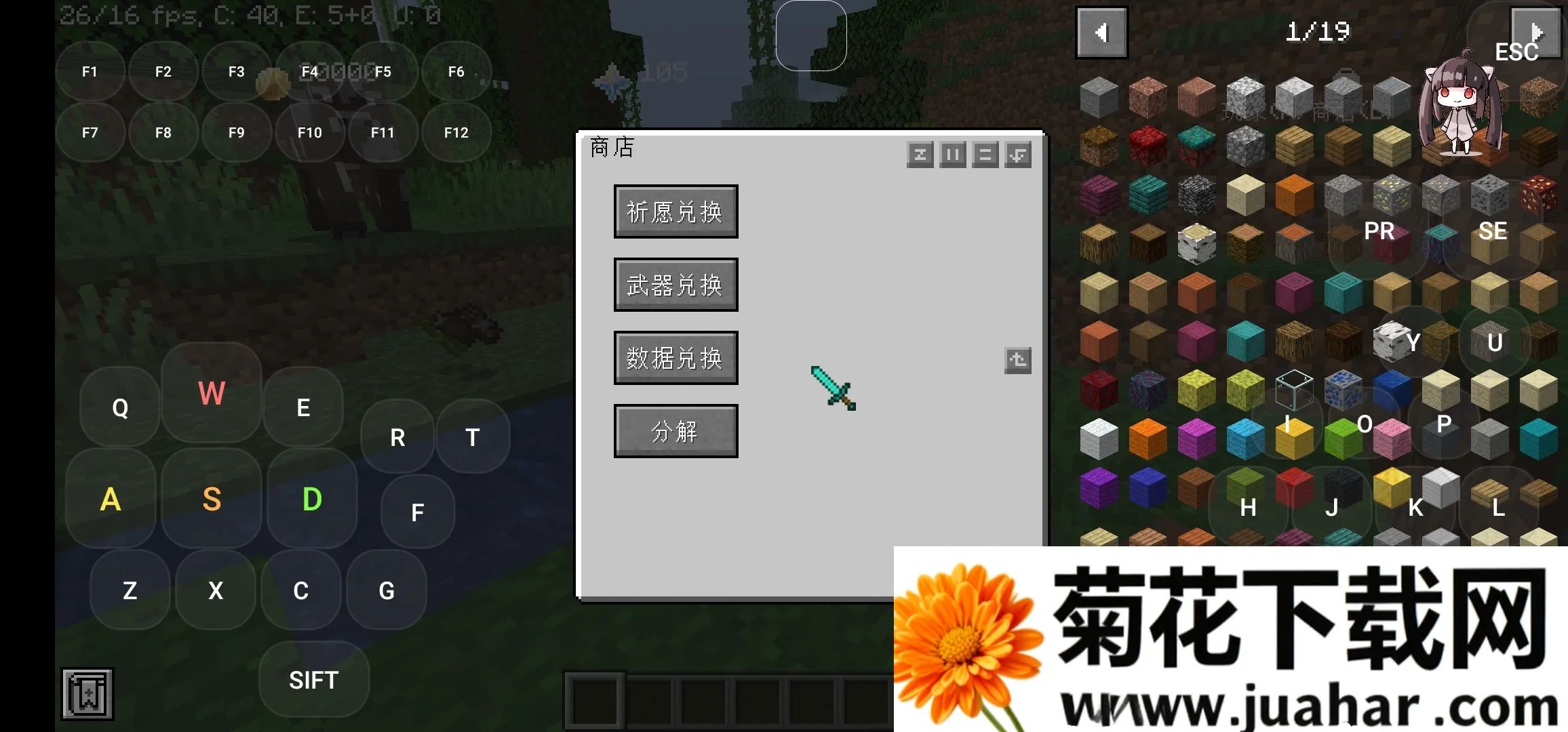 �ҵ�����ԭ�������ֻ���v6666 ��׿��