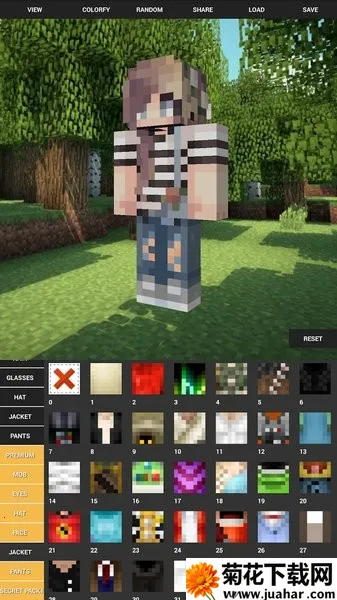 �ҵ���������Ƥ���༭��2026����v14.6 �ٷ�����