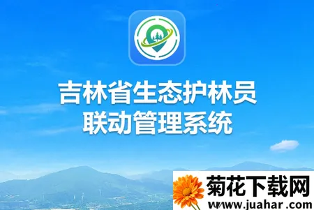 ������̬Ѳ��