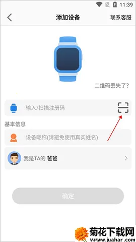 �����ֱ�v3.0.7 ��Ѱ�