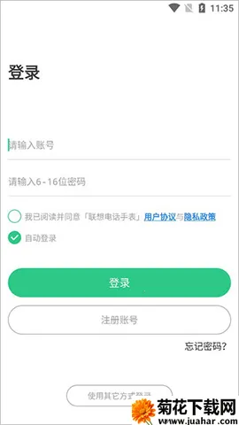 �����ֱ�v3.0.7 ��Ѱ�