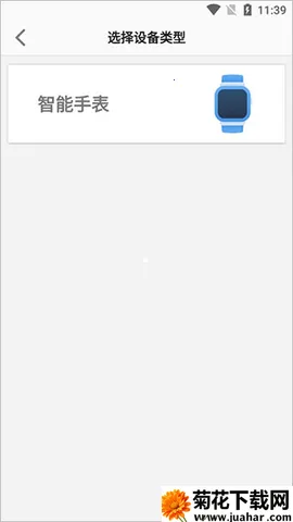 �����ֱ�v3.0.7 ��Ѱ�