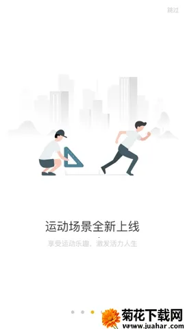 �����ֱ�