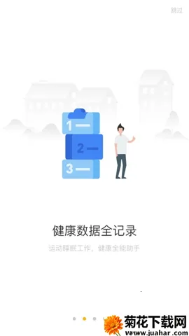 �����ֱ�