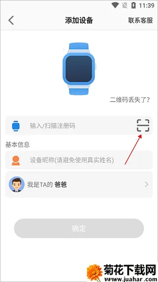 �����ֱ�