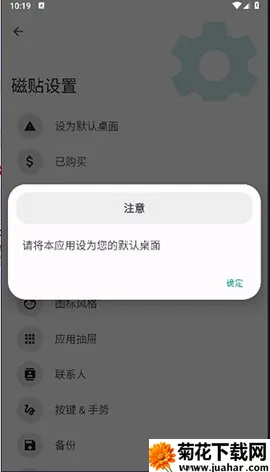 ��������2026���°汾v2.0.3 �ٷ�����