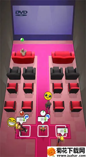 ��ӰԺ�ܼ������ֻ���