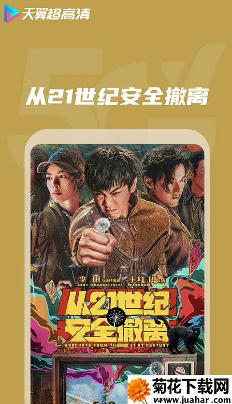 ������Ѷ������Ƶ������2026�ٷ����°汾v5.5.50.11 ��Ѱ�