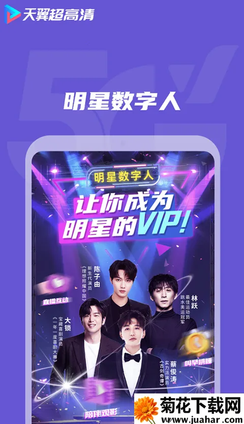 ������Ѷ������Ƶ������2026�ٷ����°汾v5.5.50.11 ��Ѱ�