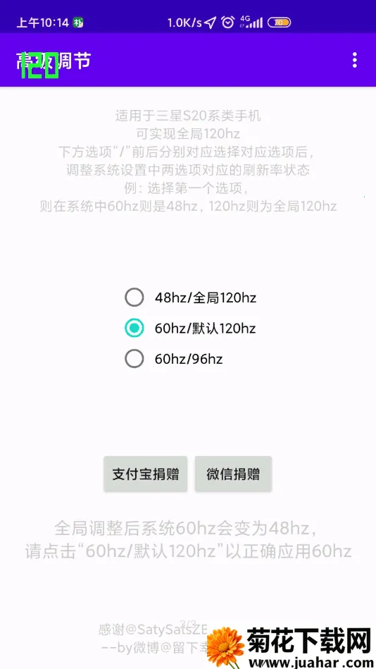 �߼�����appv1.89.00 ��׿��