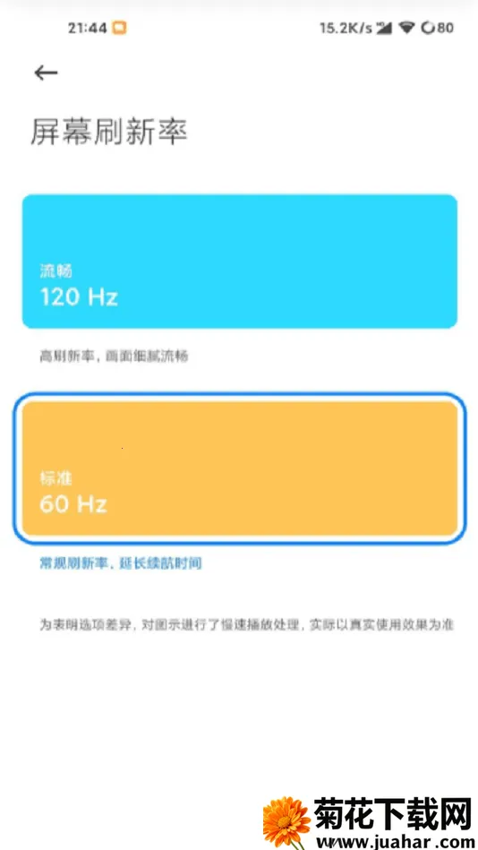 �߼�����appv1.89.00 ��׿��