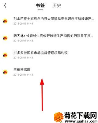 ���2026�ٷ����°汾