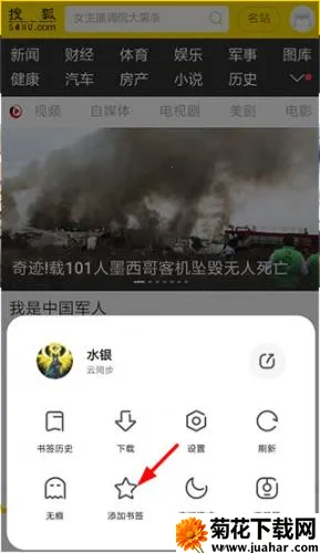 ���2026�ٷ����°汾