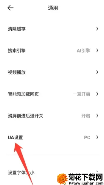 ���2026�ٷ����°汾