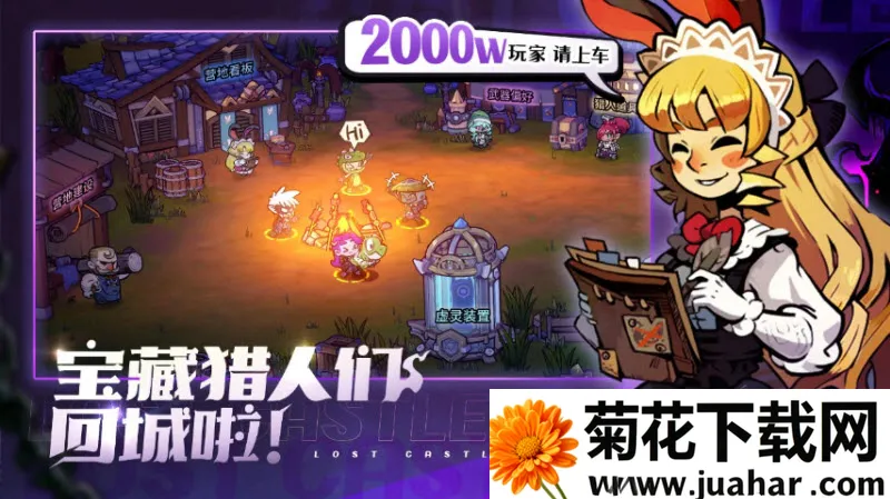 ʧ��Ǳ�2��TapTap���԰棩2026�ٷ�����v0.3.1.8 ��׿��