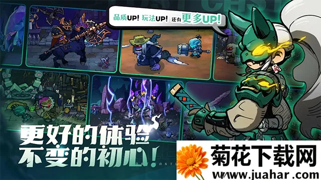 ʧ��Ǳ�2��TapTap���԰棩2026�ٷ�����v0.3.1.8 ��׿��