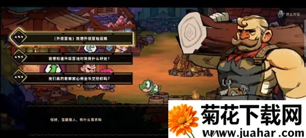 ʧ��Ǳ�2��TapTap���԰棩2026�ٷ�����