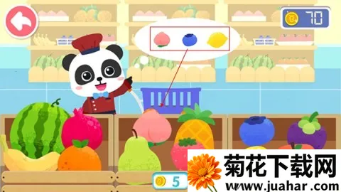 ������ζ�ռ�2026�ٷ�����