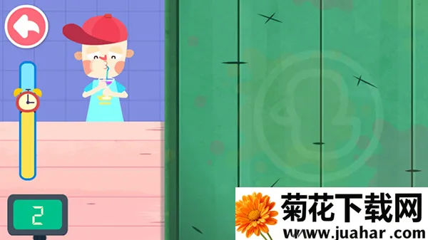 ������ζ�ռ�2026�ٷ�����