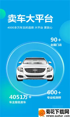 �����ĳ����ֳ�2026�ٷ����°汾v1.0.8 ��Ѱ�