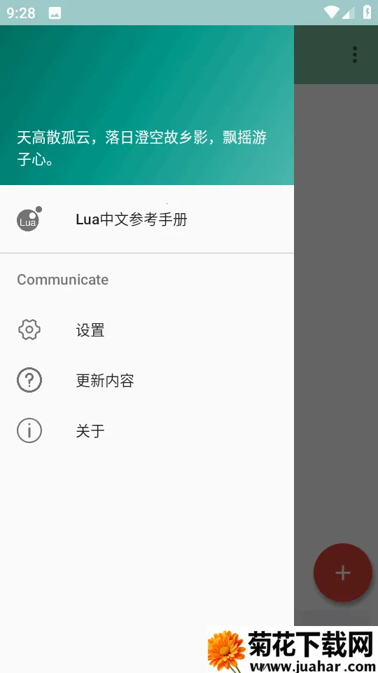 TDecompile������2026�ٷ����°汾v1.3.1 ��Ѱ�