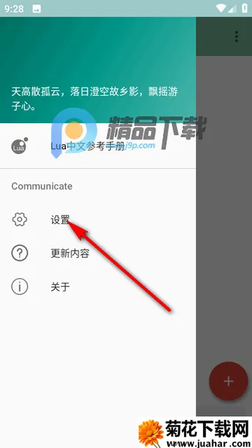 TDecompile������2026�ٷ����°汾