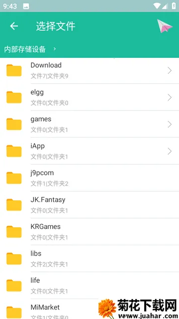 TDecompile������2026�ٷ����°汾