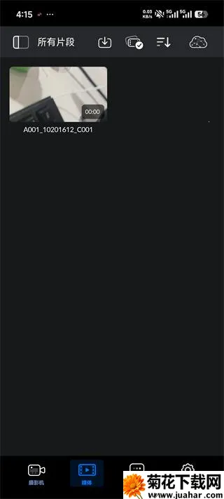 Blackmagic��׿���ֻ���