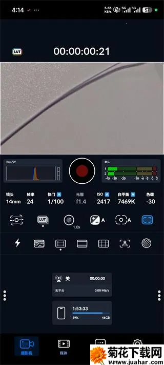 Blackmagic��׿���ֻ���