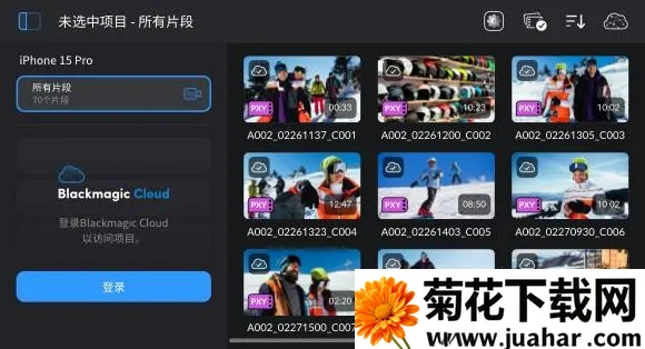 Blackmagic��׿���ֻ���