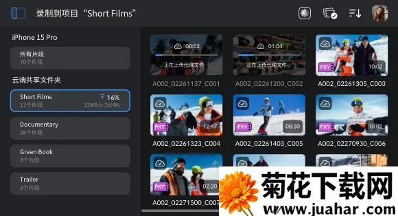 blackmagic��׿��