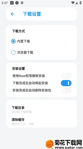 �׸�������v1.0 ��Ѱ�