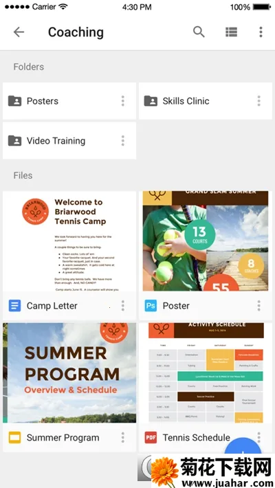 Google�ƶ�Ӳ��v2.25.260.0.all.alldpi �ֻ���