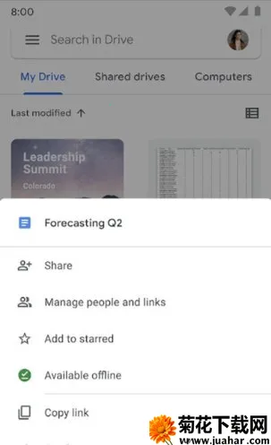 Google�ƶ�Ӳ��